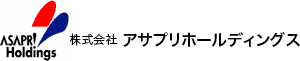 株式会社アサプリホールディングス